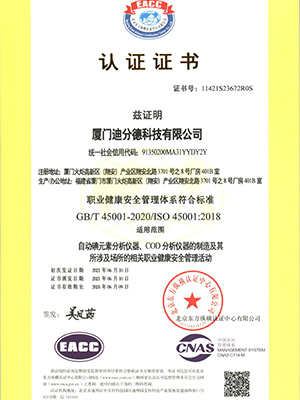 微信图片_20210615173301.jpg