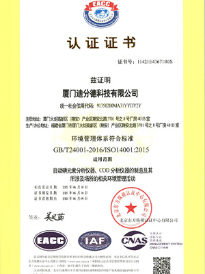 微信图片_20210615173258.jpg