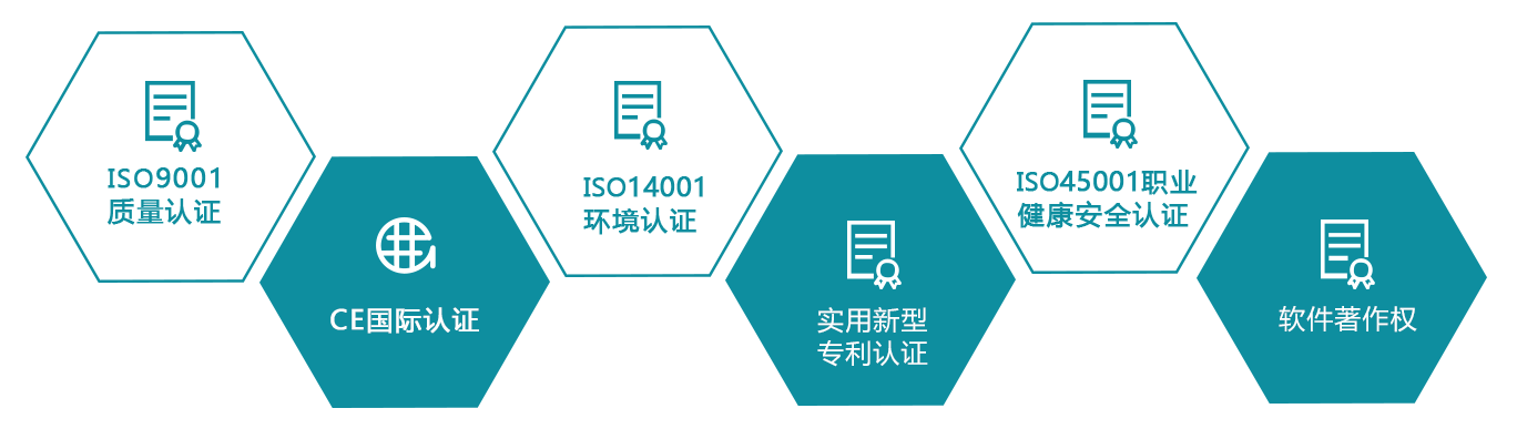微信图片_20210701154241.png