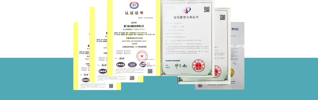 微信图片_20210709143132.png