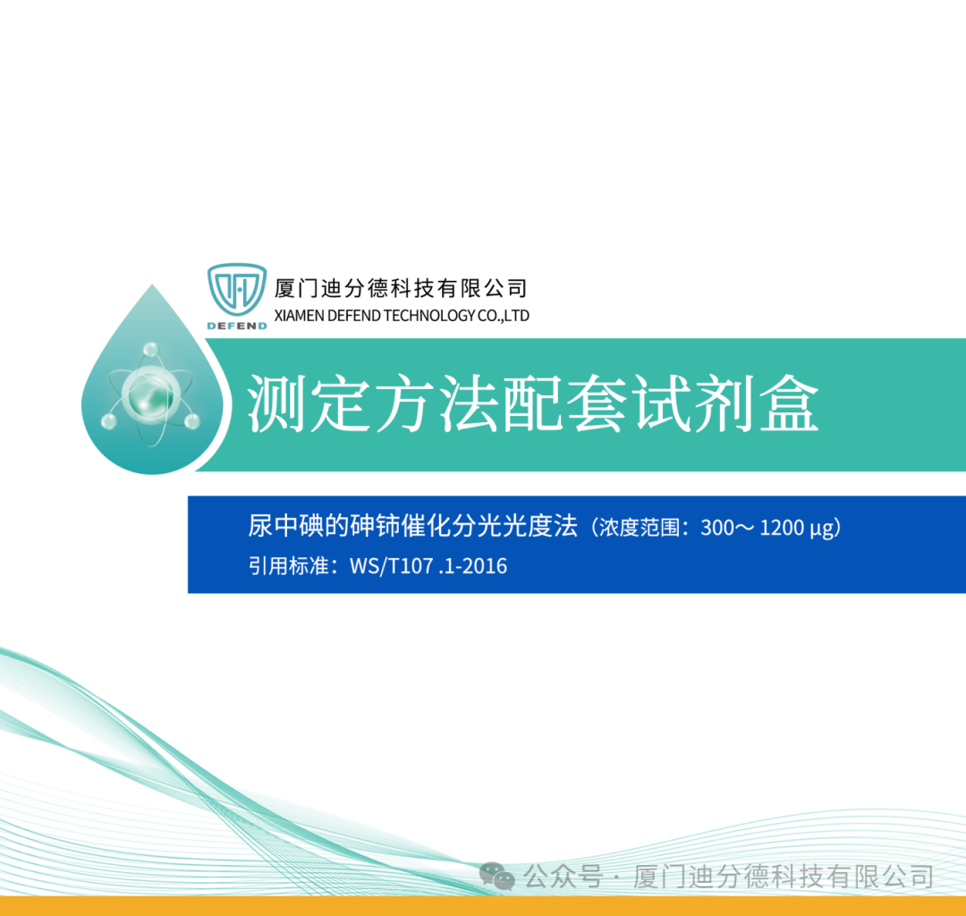 微信图片_20240206131454.png