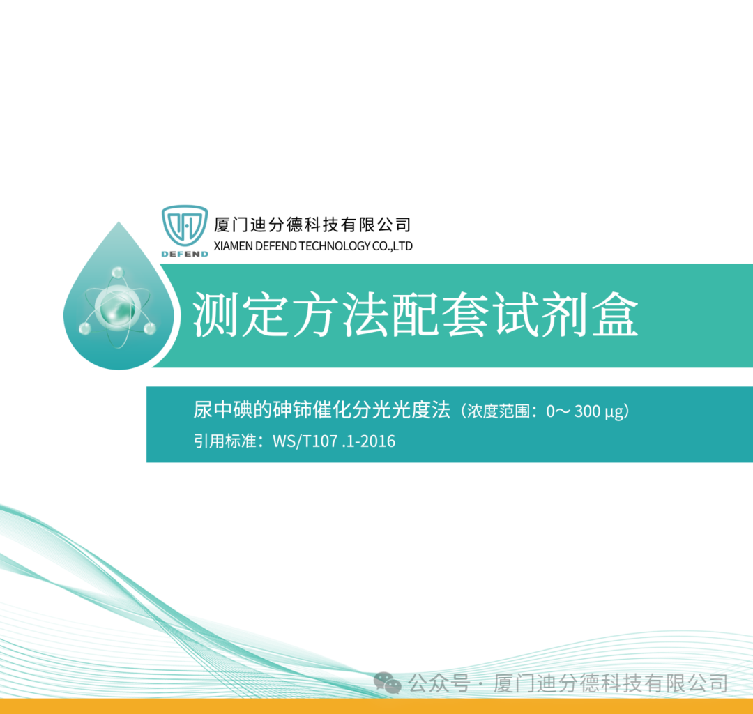 微信图片_20240206131512.png