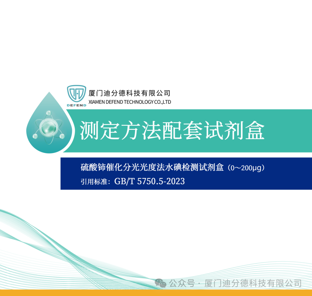 微信图片_20240206131521.png
