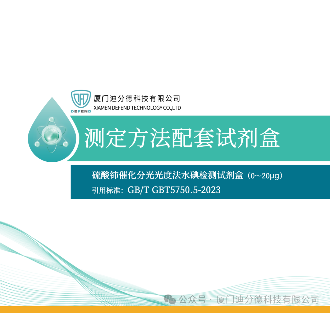 微信图片_20240206131533.png