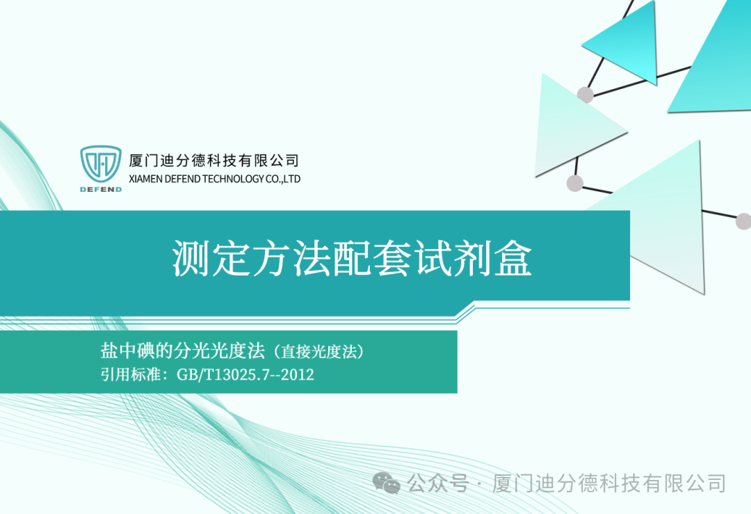 微信图片_20240206131703.png