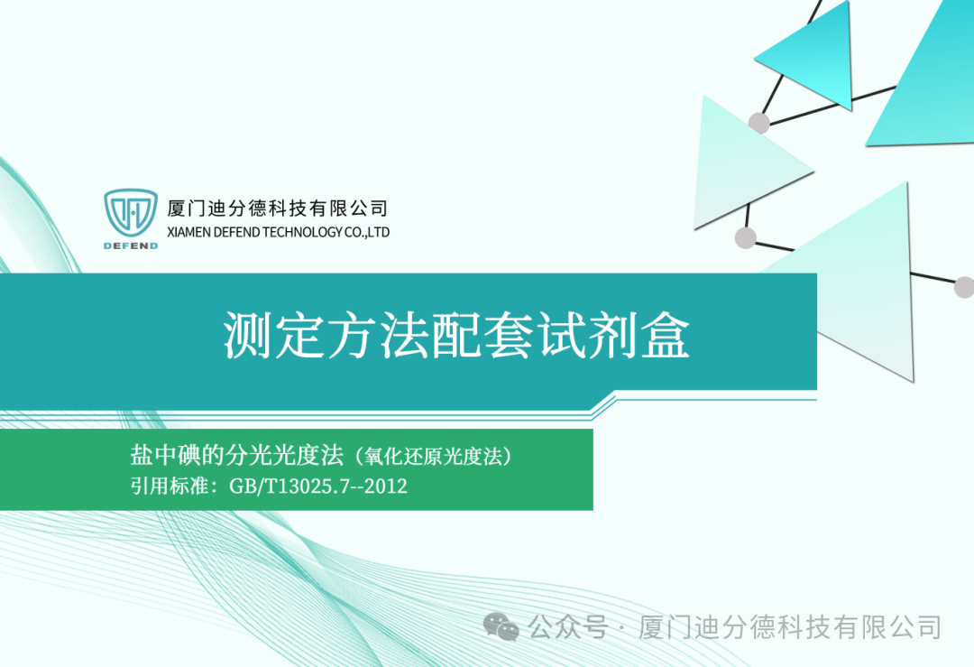 微信图片_20240206131718.png