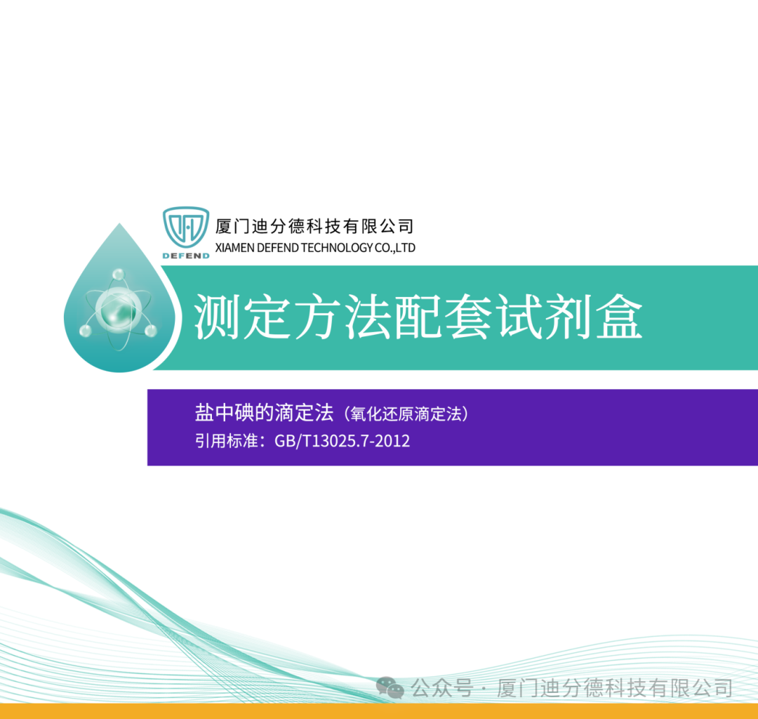 微信图片_20240206131800.png
