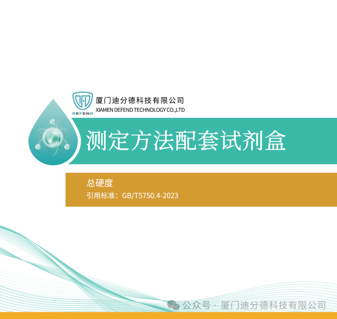 微信图片_20240206131745.png