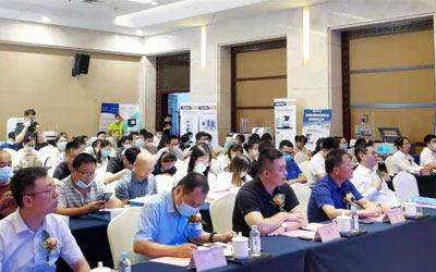 厦门迪分德科技有限公司助力聊城市检验检测行业技术交流研讨会圆满举办！