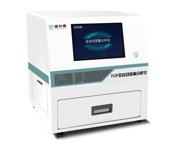 TUF全自动尿氟分析仪